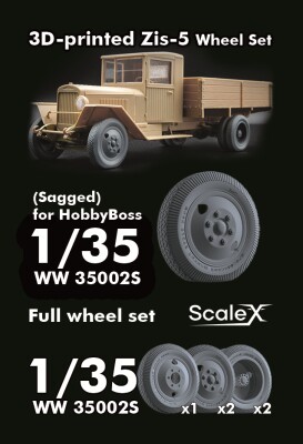 Набір коліс (з деформацією) для ЗІС-5 від HobbyBoss ScaleX WW 35002S детальное изображение Колёса Афтермаркет