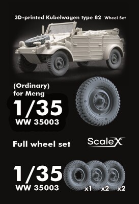 Набір коліс для VW Type 82 «Kübelwagen» від Meng та Tamiya ScaleX WW 35003 детальное изображение Колёса Афтермаркет