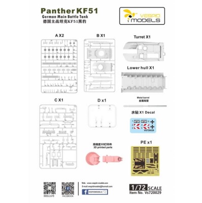 Збірна модель 1/72 Німецький танк Panther KF51 Vespid Models VS720029 детальное изображение Бронетехника 1/72 Бронетехника