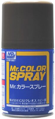 Аэрозольная краска Olive Drab - Оливковый Mr. Color Spray (100 ml) S12 детальное изображение Краска / грунт в аэрозоле Краски