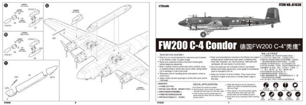 &gt;
  Збірна модель 1/72
  Літак FW200 C-4 Condor Trumpeter
  01638 детальное изображение Самолеты 1/72 Самолеты