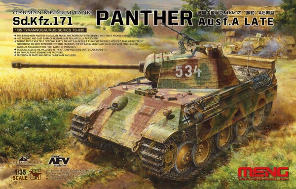 Сборная модель 1/35 Танк Sd.Kfz.171 Пантера Ausf.A (поздняя модификация) Менг TS-035 детальное изображение Бронетехника 1/35 Бронетехника