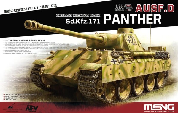 Scale model 1/35 German tank Panther Ausf.D Meng TS-038 детальное изображение Бронетехника 1/35 Бронетехника