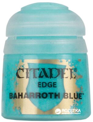 Citadel Edge: BAHARROTH BLUE  детальное изображение Акриловые краски Краски