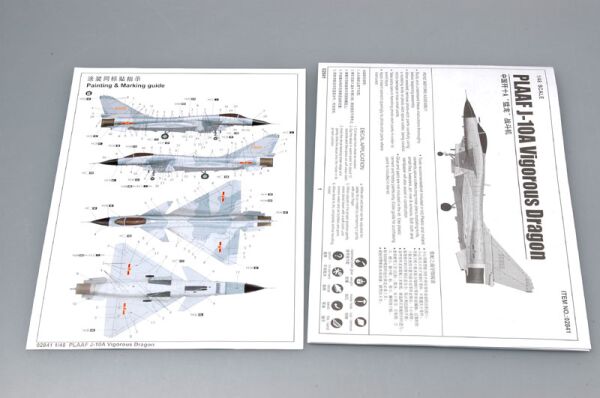 Збірна модель китайського винищувача J-10A &quot;Raptor&quot; детальное изображение Самолеты 1/48 Самолеты