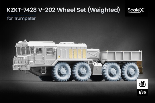Набір коліс (з деформацією) для KZKT-7428 V-202 від Trumpeter ScaleX WM-35030W детальное изображение Колёса Афтермаркет