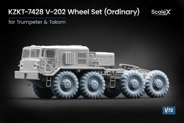 Набір коліс для KZKT-7428 V-202 від Trumpeter та Takom ScaleX WM-72011 детальное изображение Колёса Афтермаркет
