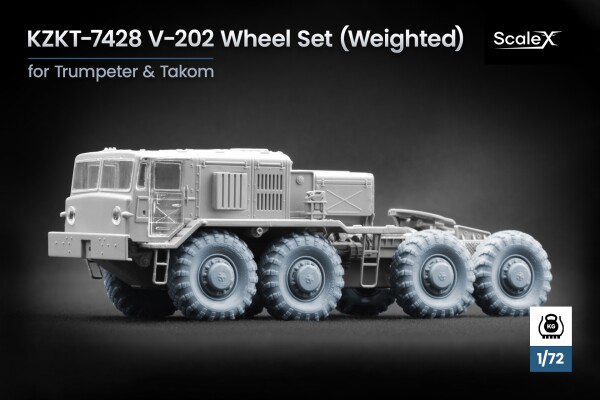 Набір коліс (з деформацією) для KZKT-7428 V-202 від Trumpeter та Takom ScaleX WM-72011W детальное изображение Колёса Афтермаркет
