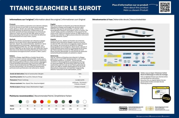 Збірна модель 1/200 Пошукове судно Титаніка Le Suroit Heller 80615 детальное изображение Флот 1/200 Флот