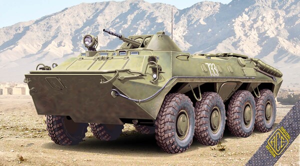 Scale model 1/72 BTR-70 (early production series) ACE 72164 детальное изображение Бронетехника 1/72 Бронетехника