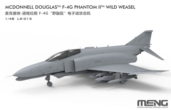 Scale model 1/48 McDonnell Douglas F-4G Phantom II Wild Weasel l Meng LS-015 детальное изображение Самолеты 1/48 Самолеты