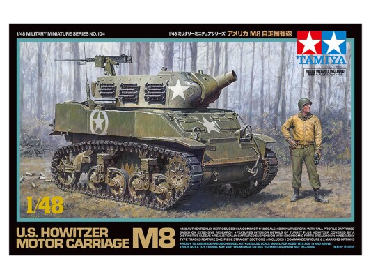 Збірна модель 1/48 САУ U.S. Howitzer Motor Carriage M8 Tamiya 32604 детальное изображение Бронетехника 1/48 Бронетехника