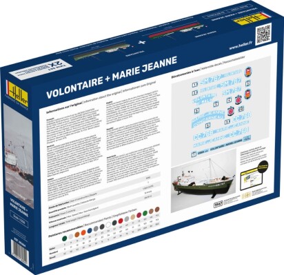 Сборная модель 1/200 Рыболовное судно Volontaire + Marie Jeanne Twin - Стартовый набор Хеллер 55604 детальное изображение Гражданский флот Флот