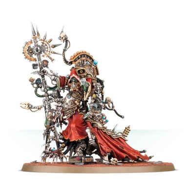 ADEPTUS MECHANICUS: BELISARIUS CAWL детальное изображение Адептус Механикус Армии Империума