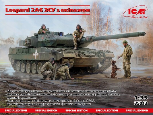 Сборная модель 1/35 Танк Леопард 2А6 ЗСУ с экипажем + Набор акриловых красок для танков &quot;Леопард&quot; детальное изображение Комплекты 