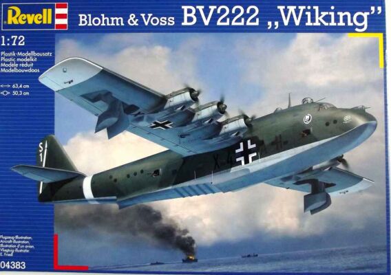 Blohm &amp; Voss BV 222 Wiking детальное изображение Самолеты 1/72 Самолеты
