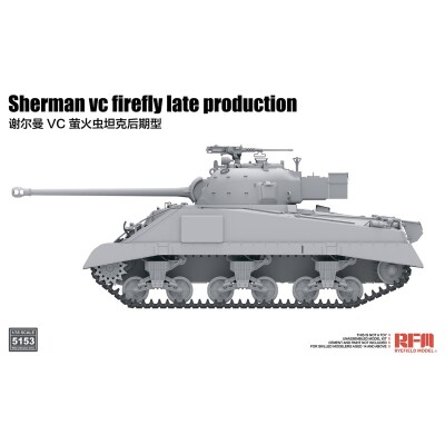 Збірна модель 1/35 Американський танк Sherman VC Firefly Late Production RFM RM-5153 детальное изображение Военная техника 
