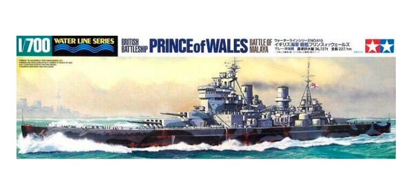 Збірна модель 1/700 Британський лінкор «Принц Уельський» — битва при Малаї Tamiya 31615 детальное изображение Флот 1/700 Флот