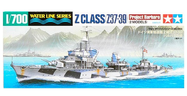 Сборная модель 1/700 Немецкий эсминец класса Z (Z37-39) Tamiya 31908 детальное изображение Флот 1/700 Флот