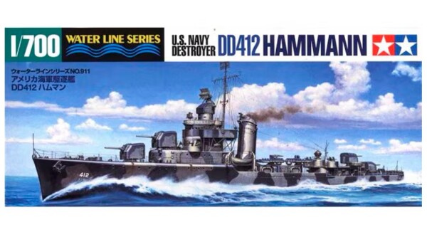 Збірна модель 1/700 Есмінець ВМС США Hammann (DD412) Tamiya 31911 детальное изображение Флот 1/700 Флот