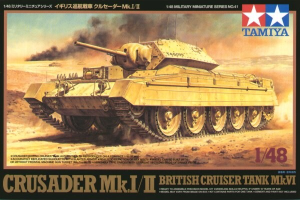 Збірна модель 1/48 Британський крейсерський танк Mk.VI (Crusader Mk.I/II) Tamiya 32541 детальное изображение Бронетехника 1/48 Бронетехника