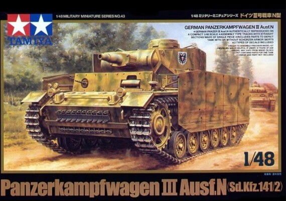 Сборная модель 1/48 Танк Panzerkampfwagen III Ausf. N (Sd.Kfz. 141/2) Tamiya 32543 детальное изображение Бронетехника 1/48 Бронетехника