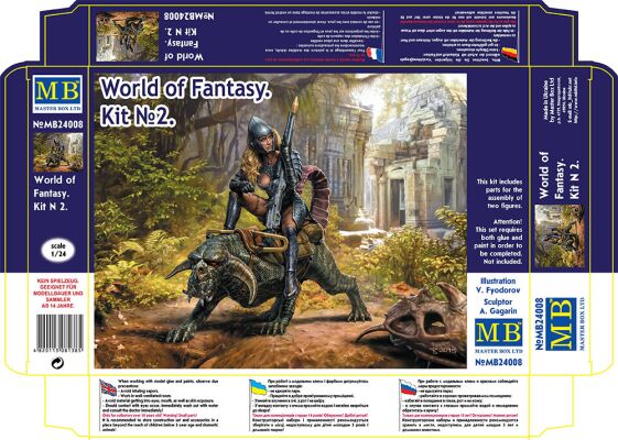 World of Fantasy. Kit No. 2 детальное изображение Фигуры 1/24 Фигуры