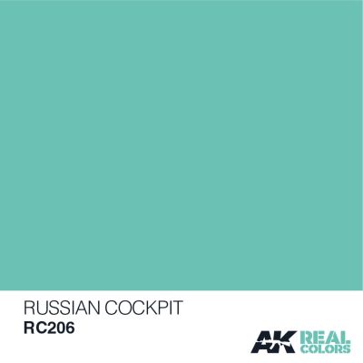 RUSSIAN COCKPIT TORQUISE / Російський бірюзовий детальное изображение Real Colors Краски