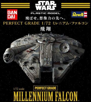 Звездные войны. Космический корабль&quot;Тысячелетний сокол&quot; Millennium Falcon Perfect Grade детальное изображение Star Wars Космос