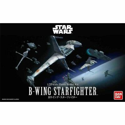 Звездные войны. Космический истребитель B-Wing Starfighter детальное изображение Star Wars Космос