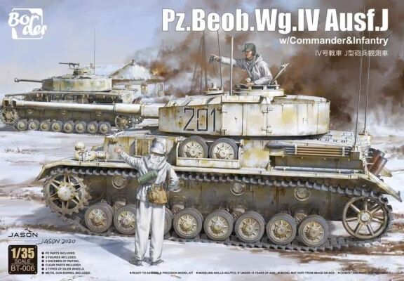 Збірна модель 1/35 німецький танк Панцир IV J Beob.Wg.IV Border Model BT-006 детальное изображение Бронетехника 1/35 Бронетехника