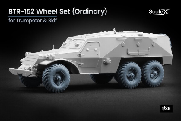 Набір коліс для БТР-152 від Trumpeter та Skif ScaleX WM 35036 детальное изображение Колёса Афтермаркет