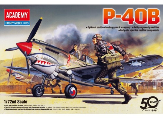 Збірна модель 1/72 Літак P-40B &quot;TOMAHAWK&quot; Academy 12456 детальное изображение Самолеты 1/72 Самолеты