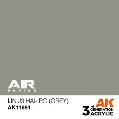 Акриловая краска IJN J3 Hai-iro (Grey) / Серый AIR АК-интерактив AK11891 детальное изображение AIR Series AK 3rd Generation