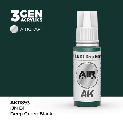 Акрилова фарба IJN D1 Deep Green Black / Темно-зелений AIR АК-interactive AK11893 детальное изображение AIR Series AK 3rd Generation