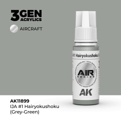 Акрилова фарба IJA #1 Hairyokushoku (Grey-Green) / Сіро-зелений AIR АК-interactive AK11899 детальное изображение AIR Series AK 3rd Generation