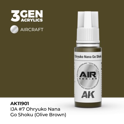 Акрилова фарба IJA #7 Ohryuko Nana Go Shoku (Olive Brown) / Коричневий AIR АК-interactive AK11901 детальное изображение AIR Series AK 3rd Generation