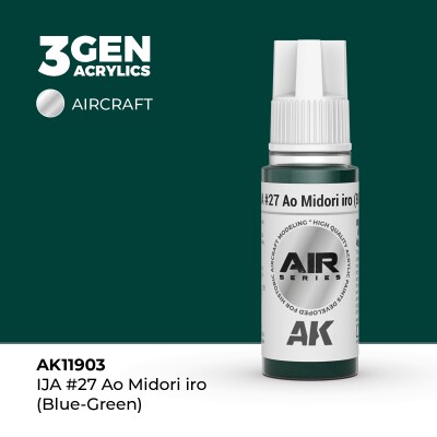 Акрилова фарба IJA #27 Ao Midori iro (Blue-Green) / Синьо-зелений AIR АК-interactive AK11903 детальное изображение AIR Series AK 3rd Generation