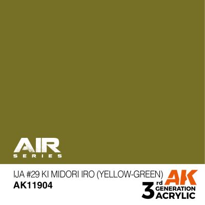 Акрилова фарба IJA #29 Ki Midori iro (Yellow-Green) / Жовто-зелений AIR АК-interactive AK11904 детальное изображение AIR Series AK 3rd Generation