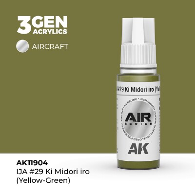 Акриловая краска IJA #29 Ki Midori iro (Yellow-Green) / Желто-зеленый AIR АК-интерактив AK11904 детальное изображение AIR Series AK 3rd Generation