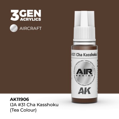 Акриловая краска IJA #31 Cha Kasshoku (Tea Colour) / Черный чай AIR АК-интерактив AK11906 детальное изображение AIR Series AK 3rd Generation