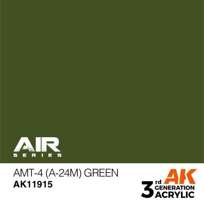 Acrylic paint AMT-4 (A-24m) Green AIR AK-interactive AK11915 детальное изображение AIR Series AK 3rd Generation