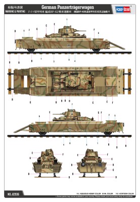 Збірна модель 1/72 Німецький залізничний бронепоїзд БП-42 HobbyBoss 82936 детальное изображение Железная дорога 1/72 Железная дорога