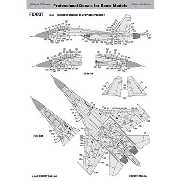 Foxbot 1:72 Decal technical inscriptions on Su-27, Su-27UB Ukrainian Air Force FB 72-075 детальное изображение Декали Афтермаркет