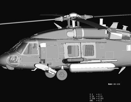 Scale model 1/72 American helicopter HH-60H Rescue hawk (late modification) HobbyBoss 87233 детальное изображение Вертолеты 1/72 Вертолеты