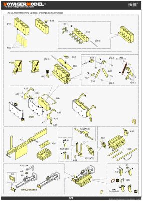 1/16  WWII German Pz.Kpfw.38 t Ausf.E/ F Basic Upgrade Set детальное изображение Фототравление Афтермаркет