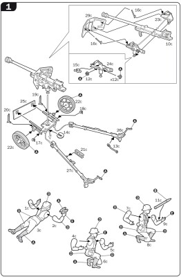 Збірна модель 1/72 Комплект німецьких знарядь: PAK37 - PAK 40 - FLAK 38 Italeri 7026 детальное изображение Артиллерия 1/72 Артиллерия