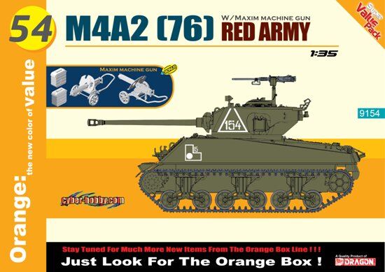  M4A2 (76) Red Army + Maxim Machine Gun (Orange) детальное изображение Бронетехника 1/35 Бронетехника