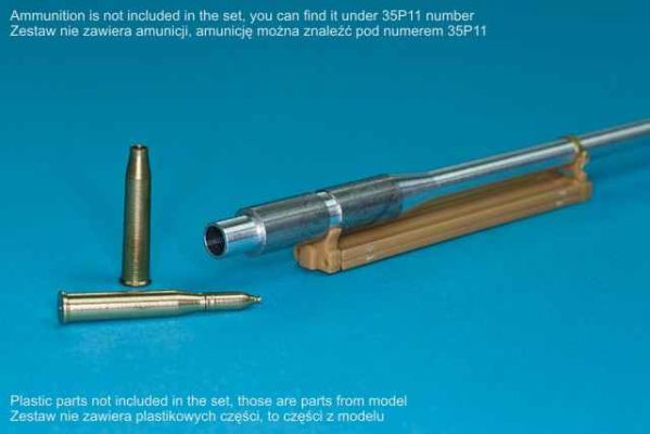 Металевий ствол 76,2мм L/55 OQF 17 pdr для протитанкової гармати в масштабі 1/35 детальное изображение Металлические стволы Афтермаркет