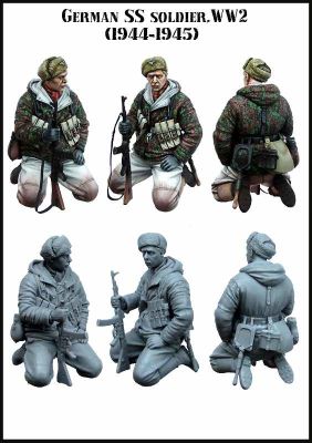 German SS soldier . WW2. ( 1944 - 1945 ) детальное изображение Фигуры 1/35 Фигуры